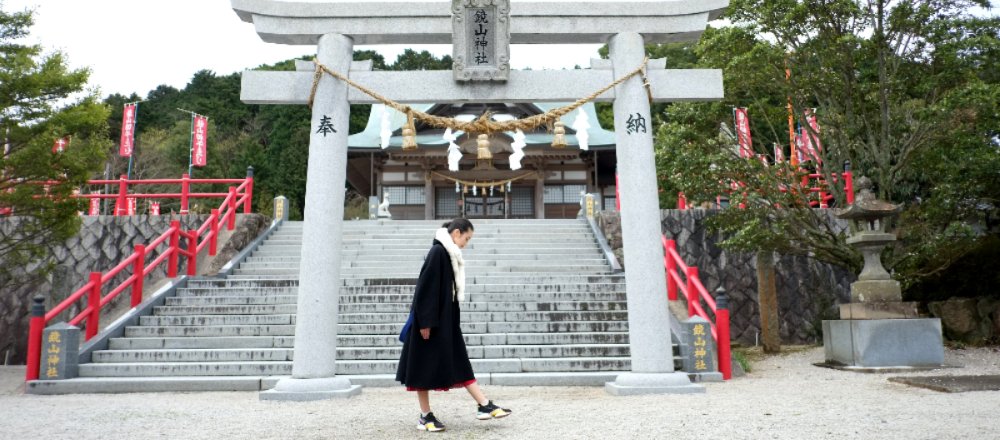 ⛩️ 거울 신사(카가미진자) 이미지 1